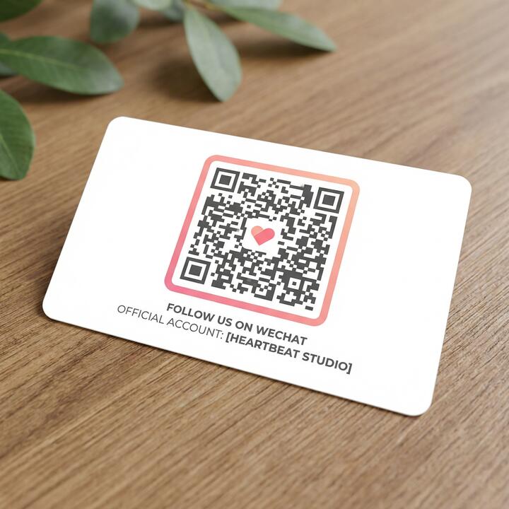 海角社区微信公众号二维码